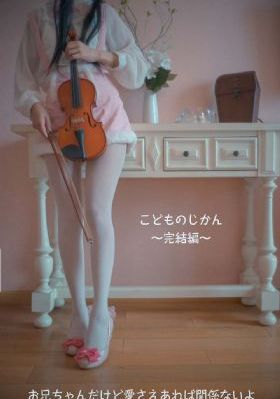 成人免费无码精品国产电影_蓝光在线观看