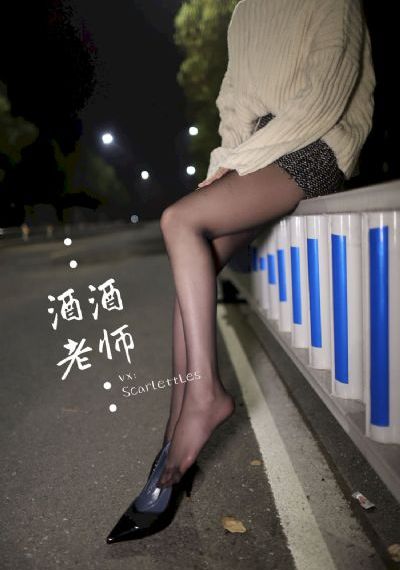 欧美激情在线狂野欧美精品_高清免费电影观看