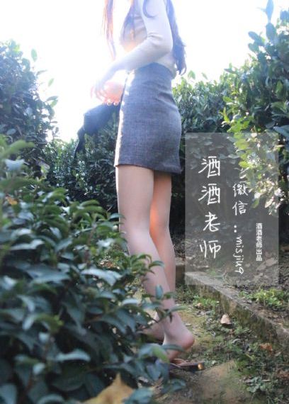 av男人网_国产剧电视剧在线观看
