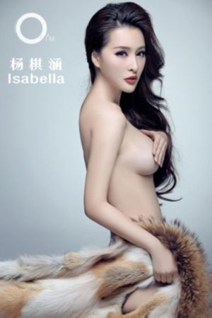 意大利私人一级vps毛片_加长未删减版在线观看