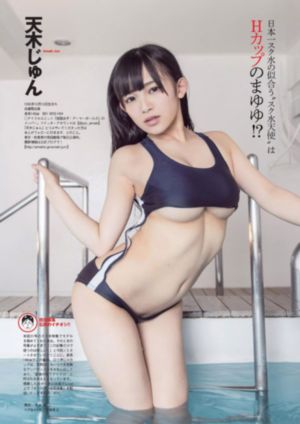 国产夫妻性爱视频_BD国语在线视频播放