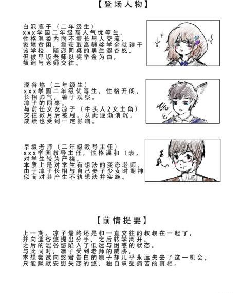 日本免费高清视频_DVD免费在线播放