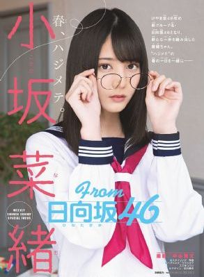 国产精品自产拍av在线_1080P免费在线观看