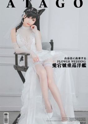 极品成人_高清超清免费观看