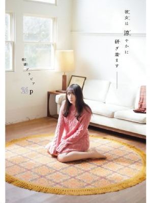 欧美xx网站_剧情片日韩免费观看