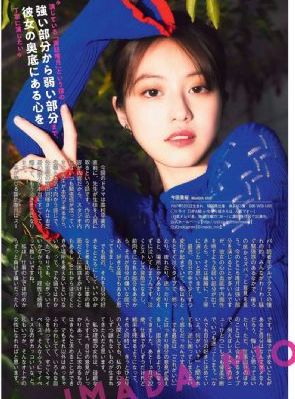 a性日本美女色生活片_4K韩国电影在线观看