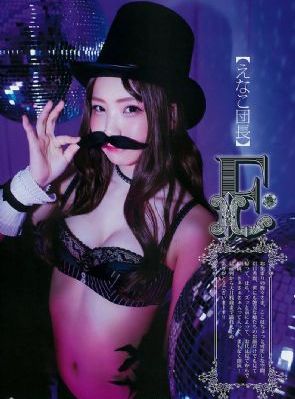 欧美AⅤ日韩AV亚洲AV_720在线观看高清