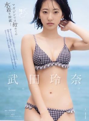 欧美BBBBB性BBBBB视频_1080P在线手机播放