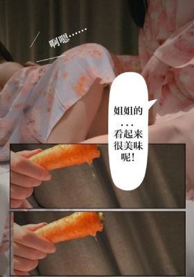 欧美老肥妇卖淫嫖妓高清视频_BD英语最新电影在线观看